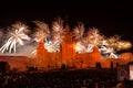 Moscow International Festival Circle of light. Pyrotechnic fireworks show on Moscow State University Royalty Free Stock Photo