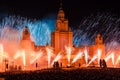 Moscow International Festival Circle of light. Pyrotechnic fireworks show on Moscow State University Royalty Free Stock Photo