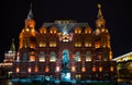 Moscow and its impressive and fascinating architectures