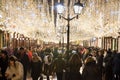 The Ilyinskaya street full of locals and tourists during Christmas time.