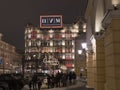 MOSCOW - JANUARY 21: TSUM in Moscow, historic building and luxury shopping mall. The building is decorated for Christmas, night