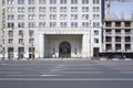 Ground entrance hall of Oktyabrskaya metro station in the center of Moscow, Russia. Sunny summer view.