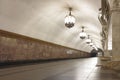 Platform of metro station Prospekt Mira Koltsevaya in Moscow with no people. Interior view.