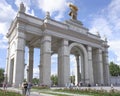 Vintage gate of the Main entrance of VDNKh park in Moscow, Russia. Sunny summer view. Royalty Free Stock Photo