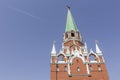 MOSCOW - JUNE 04, 2016 : Kremlin chiming clock of the Spasskaya Royalty Free Stock Photo