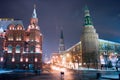 Moscow Kremlin cityscape Royalty Free Stock Photo