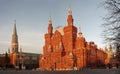 Moscow Kremlin Royalty Free Stock Photo