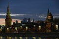 Moscow Kremlin architecture. Color night panorama