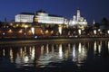 Moscow Kremlin architecture. Color night panorama