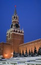 Moscow Kremlin architecture. Spasskaya clock tower. Color photo. Royalty Free Stock Photo