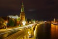 Moscow Kremlin on a background of Moskva river at night. City landscape Royalty Free Stock Photo