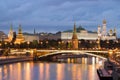 Moscow Kremlin, Big Stone Bridge By Moscow River At Evening. Royalty Free Stock Photo