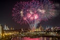 Moscow Kremlin with City Day fireworks