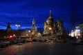 Moscow Kremlin and Moscow city at night.