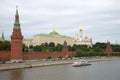 Moscow Kremlin cloudy September evening. The view from the Kremlin embankment