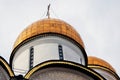 Moscow Kremlin. Color photo. Dormition (Assumption) cathedral