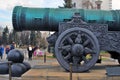 Moscow Kremlin. Color photo. King Cannon