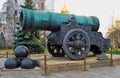 Moscow Kremlin. Color photo. King Cannon