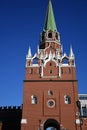 Moscow Kremlin. Color photo. Trinity tower and old wall made of red bricks. Royalty Free Stock Photo