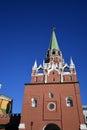 Moscow Kremlin. Color photo. Trinity tower and old wall made of red bricks. Royalty Free Stock Photo