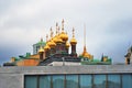 Moscow Kremlin. Color photo. Royalty Free Stock Photo