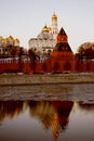 Moscow Kremlin. Color photo. Royalty Free Stock Photo