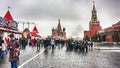 The Moscow Kremlin, crowd of people walking in the Red Square with the unic landscape of of St. Basil`s Cathedral, Lenin`s maus Royalty Free Stock Photo