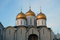 Moscow Kremlin. Dormition church Royalty Free Stock Photo