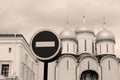 Moscow Kremlin. Dormition church. UNESCO World Heritage Site.