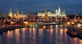 Moscow Kremlin evening view Royalty Free Stock Photo
