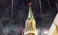 Moscow Kremlin and fireworks in honor of Victory Day celebration WWII, Red Square, Moscow, Russia