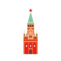 Moscow Kremlin flat vector illustration. Fortified complex in center of Moscow. Main building of russian capital city Royalty Free Stock Photo