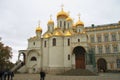 Moscow Kremlin fortress and Kremlin Cathedral inside an autumn time Royalty Free Stock Photo