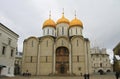 Moscow Kremlin fortress and Kremlin Cathedral inside an autumn t Royalty Free Stock Photo