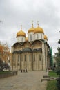 Moscow Kremlin fortress and Kremlin Cathedral inside an autumn t Royalty Free Stock Photo