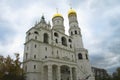 Moscow Kremlin fortress and Kremlin Cathedral inside an autumn t Royalty Free Stock Photo