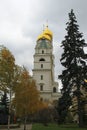 Moscow Kremlin fortress and Kremlin Cathedral inside an autumn t Royalty Free Stock Photo