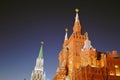 Moscow Kremlin at night. Historical museum. Royalty Free Stock Photo