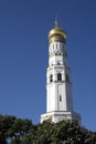 Moscow Kremlin. Ivan Great Bell tower. Blue sky background. Royalty Free Stock Photo