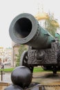 Moscow Kremlin. King Cannon. UNESCO World Heritage Site. Royalty Free Stock Photo