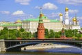 Moscow Kremlin and a large stone bridge, Russia