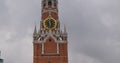 Moscow Kremlin Main Clock named Kuranti on Spasskaya Tower 12 hours . Red Square Royalty Free Stock Photo