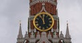 Moscow Kremlin Main Clock named Kuranti on Spasskaya Tower 12 hours . Red Square