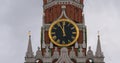 Moscow Kremlin Main Clock named Kuranti on Spasskaya Tower 12 hours . Red Square