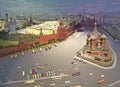 Moscow Kremlin model in Radisson Ukraine hotel