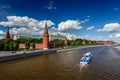Moscow Kremlin and Moscow River Embankment Royalty Free Stock Photo
