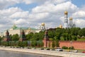 Moscow Kremlin and Moskva river embankment Royalty Free Stock Photo