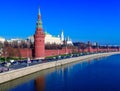 Moscow Kremlin and Moskva River, Russia