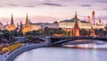 Moscow Kremlin at Moskva River, Russia Royalty Free Stock Photo