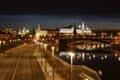 Moscow Kremlin at night on the background of Prechistenskaya embankment Royalty Free Stock Photo